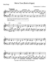 Load image into Gallery viewer, Ma'oz Tzur (Rock of Ages)